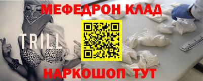 apvp Рузаевка