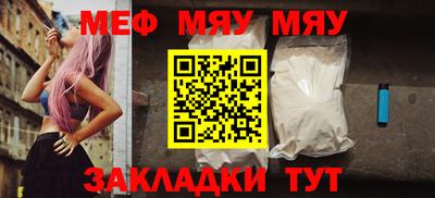 гашиш Будённовск