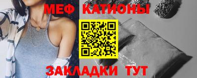 гашиш Будённовск