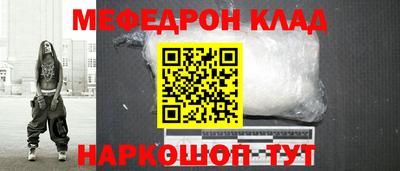 гашиш Будённовск