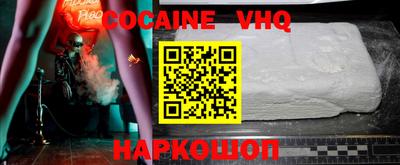 гашиш Бугуруслан