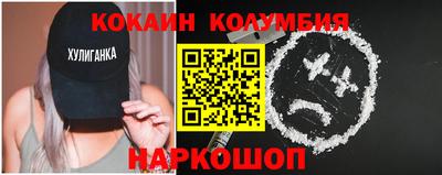 гашиш Будённовск