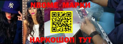 гашиш Бугуруслан