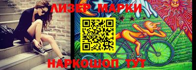 гашиш Будённовск