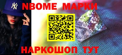 мескалин Бузулук