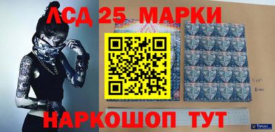 гашиш Бугуруслан