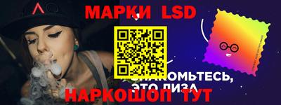 гашиш Бугуруслан