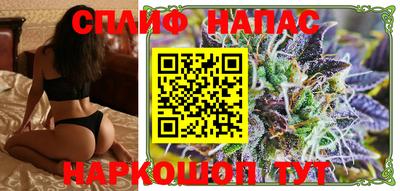 мескалин Бузулук