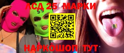 гашиш Будённовск