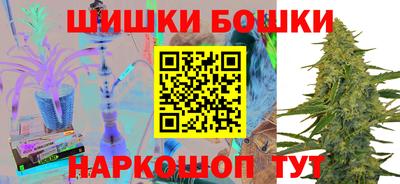 гашиш Бугуруслан