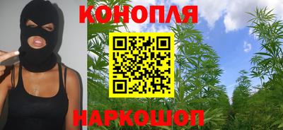 мескалин Бузулук