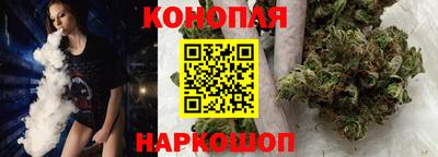 гашиш Бугуруслан