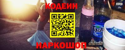мескалин Бузулук