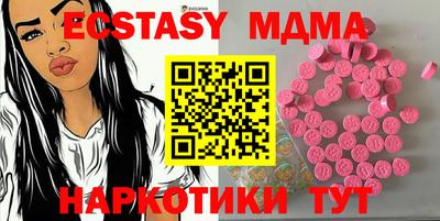 гашиш Будённовск