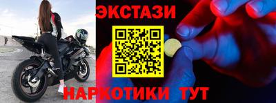 гашиш Бугуруслан