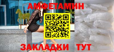 гашиш Бугуруслан