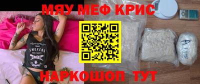 гашиш Бугуруслан