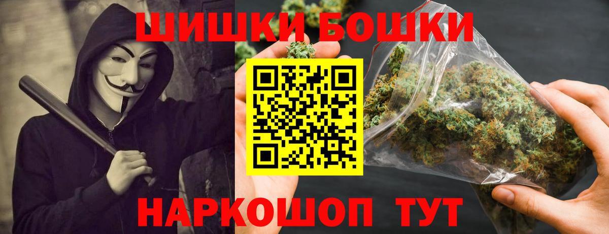 Копейск  Марихуана марихуана  Вход с VPN  Марихуана гибрид  МАРИХУАНА SATIVA & INDICA 